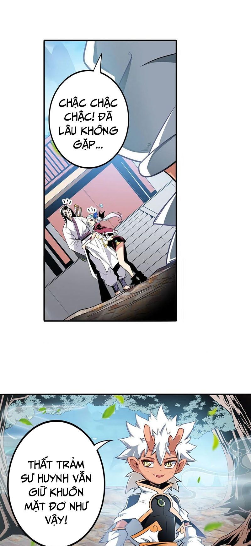 đọc truyện Anh Hùng ? Ta Không Làm Lâu Rồi Chương 238 ảnh 22 tại Thiên Thai Truyện