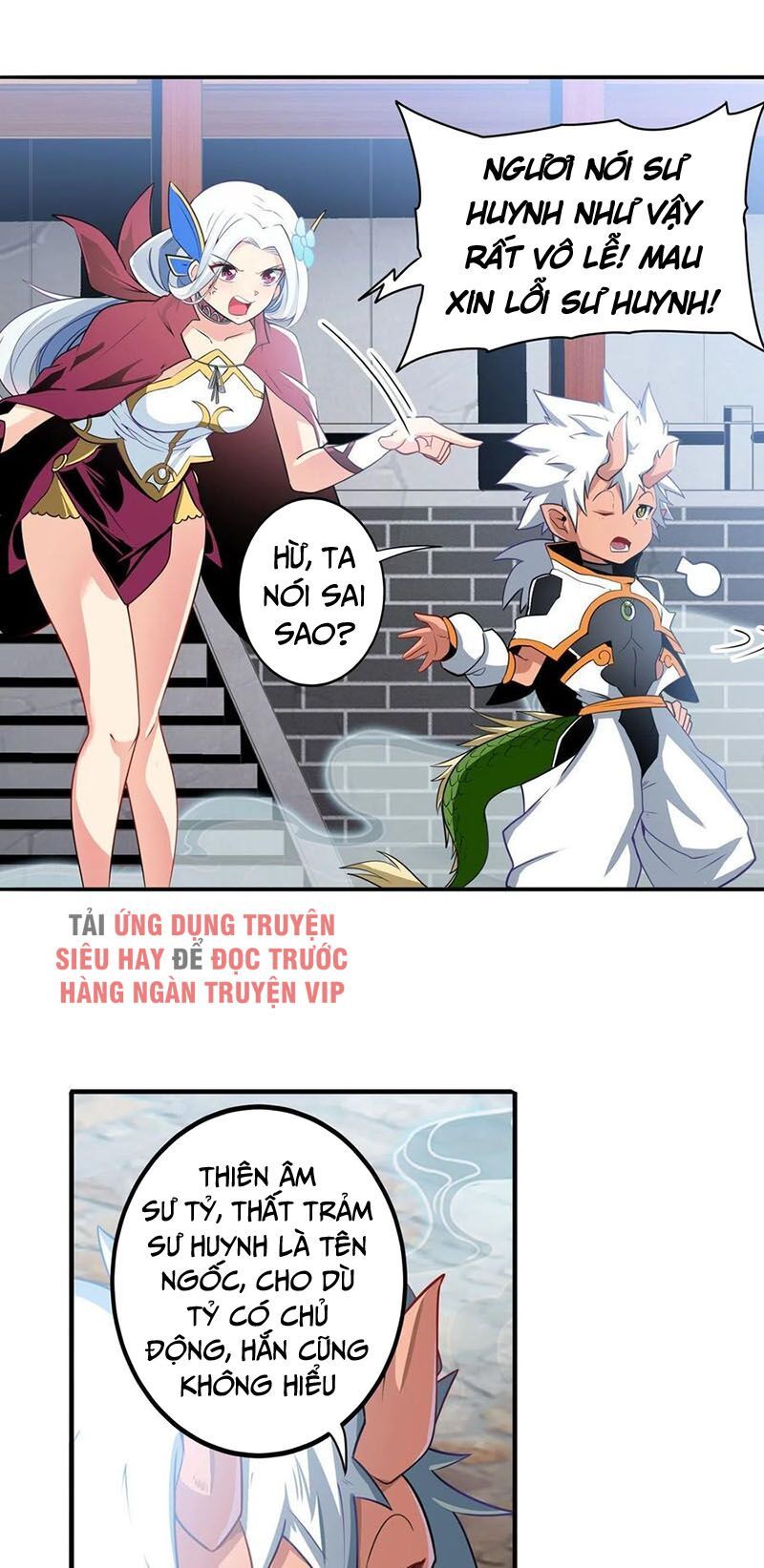 đọc truyện Anh Hùng ? Ta Không Làm Lâu Rồi Chương 238 ảnh 24 tại Thiên Thai Truyện