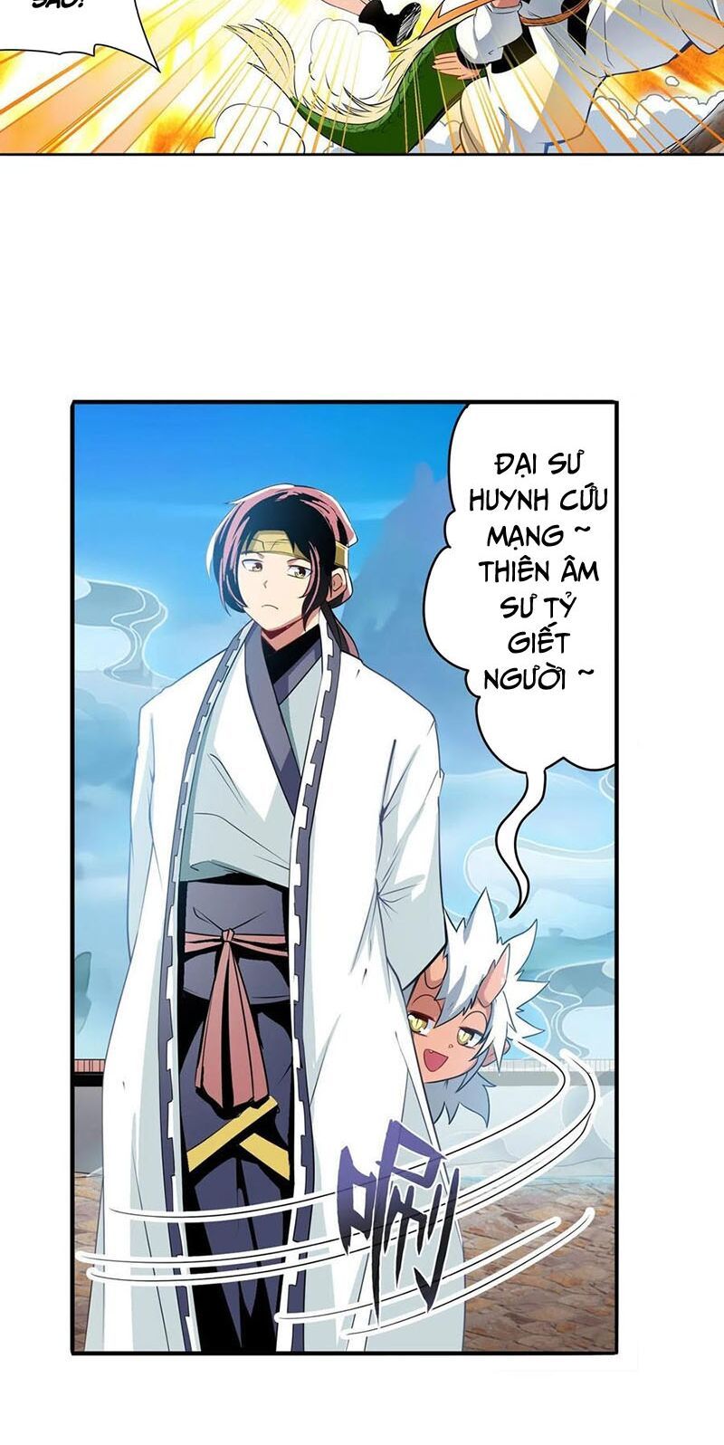 đọc truyện Anh Hùng ? Ta Không Làm Lâu Rồi Chương 238 ảnh 27 tại Thiên Thai Truyện