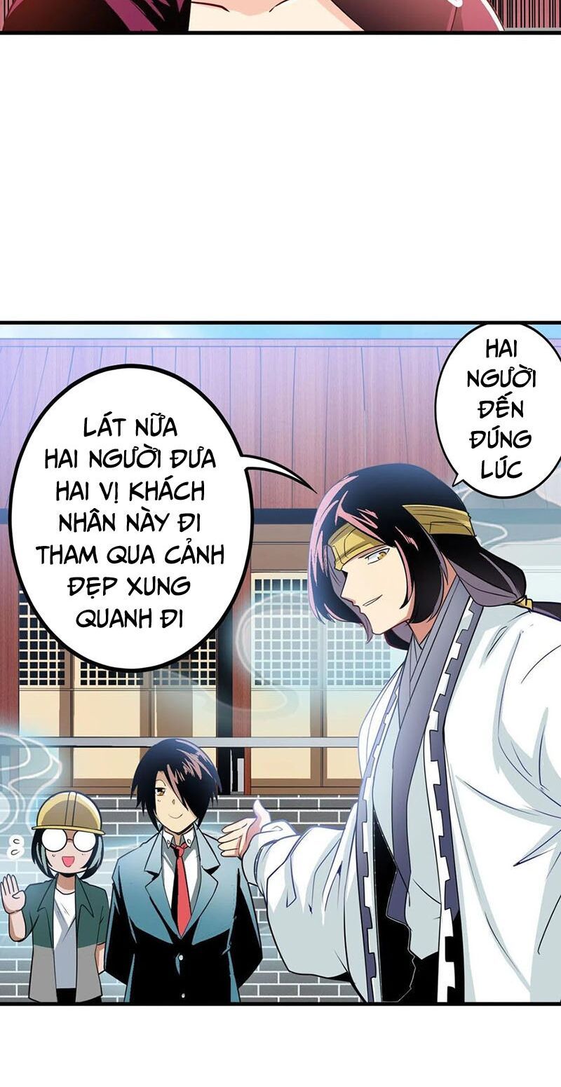 đọc truyện Anh Hùng ? Ta Không Làm Lâu Rồi Chương 238 ảnh 29 tại Thiên Thai Truyện