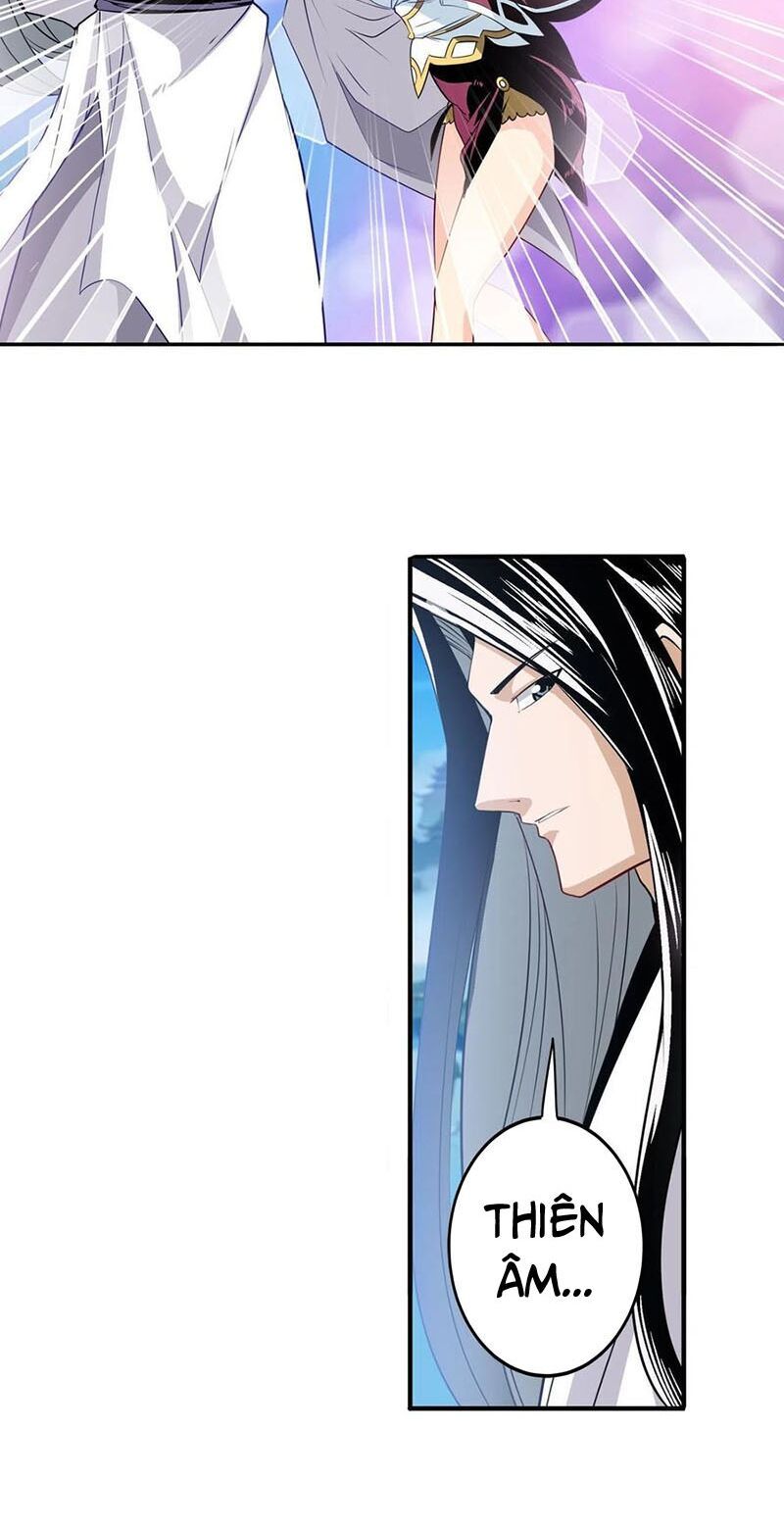 đọc truyện Anh Hùng ? Ta Không Làm Lâu Rồi Chương 238 ảnh 31 tại Thiên Thai Truyện