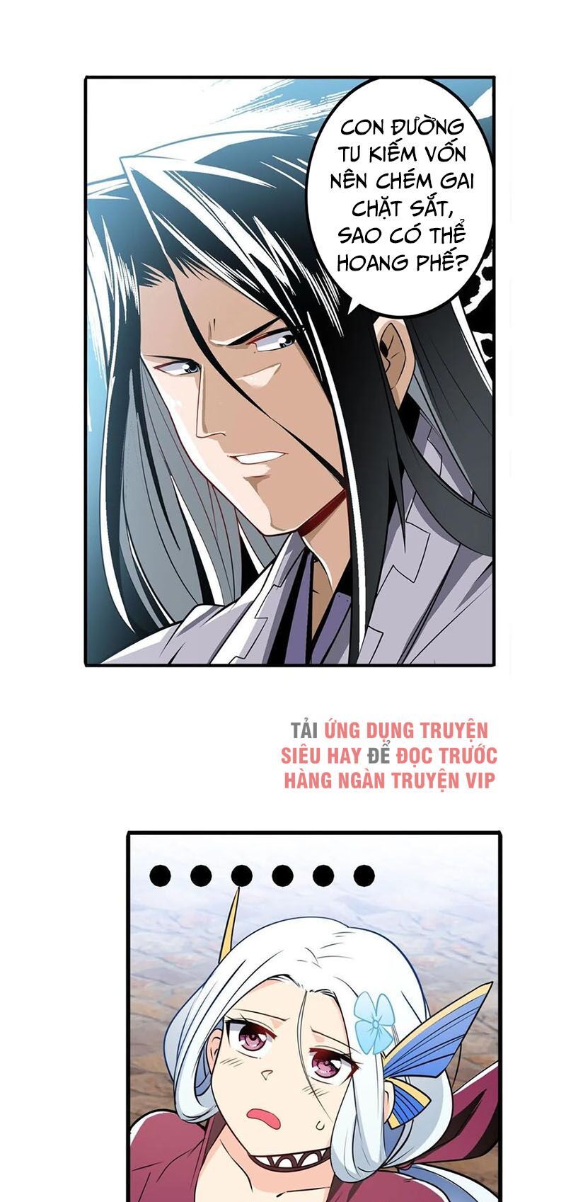 đọc truyện Anh Hùng ? Ta Không Làm Lâu Rồi Chương 238 ảnh 32 tại Thiên Thai Truyện