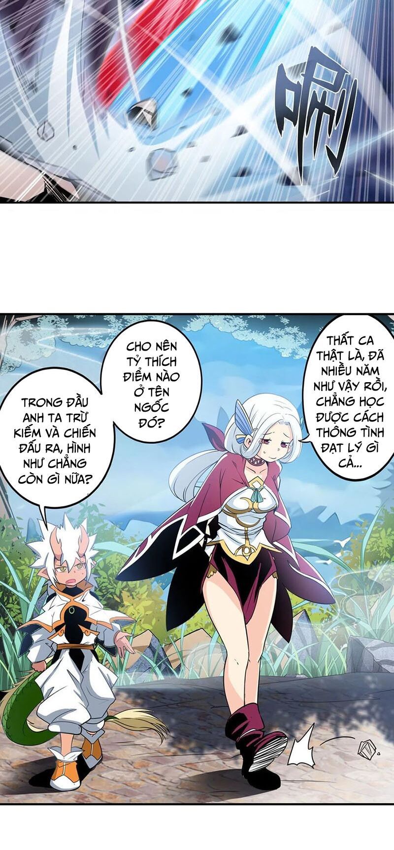 đọc truyện Anh Hùng ? Ta Không Làm Lâu Rồi Chương 238 ảnh 39 tại Thiên Thai Truyện