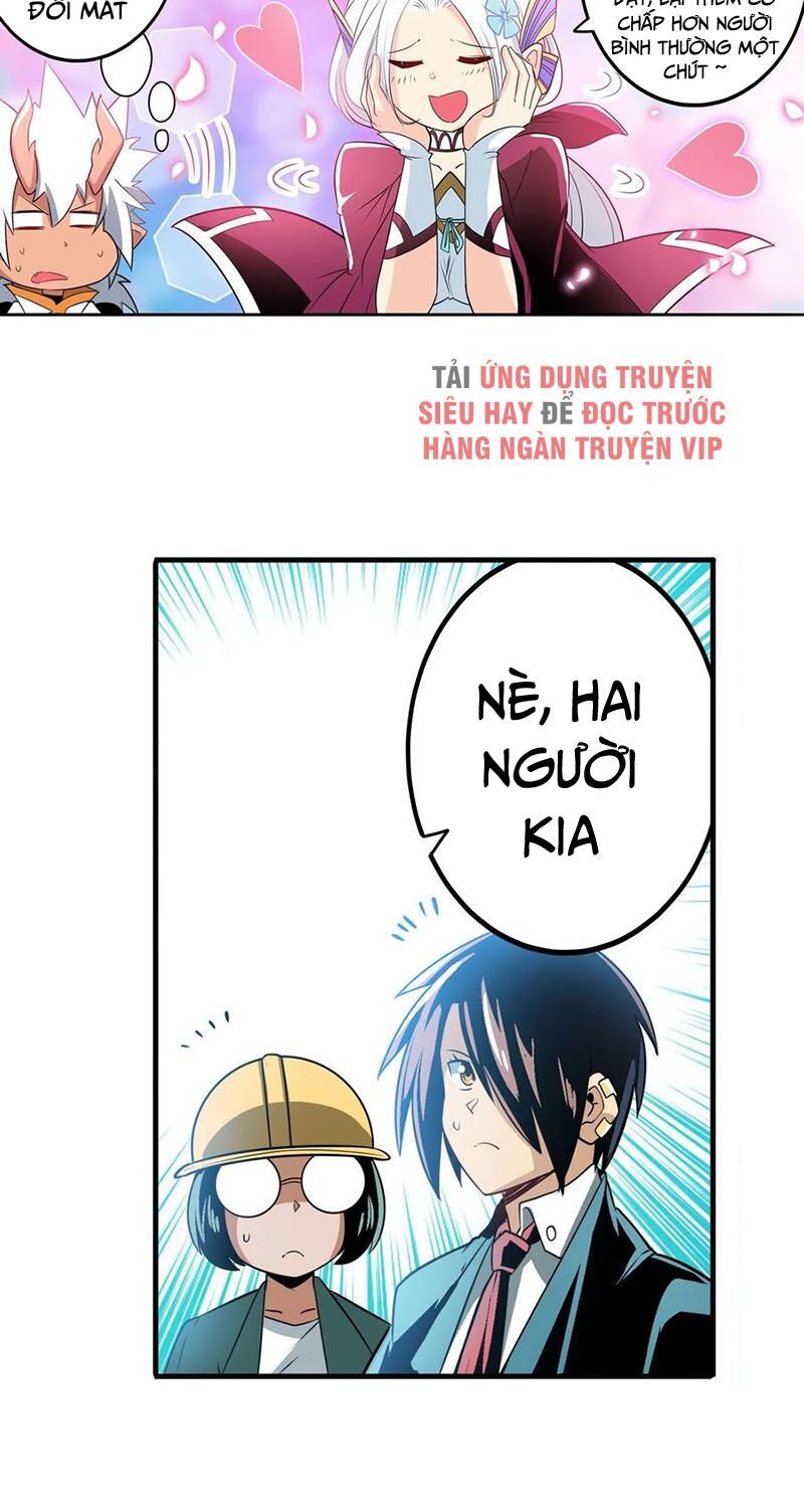 đọc truyện Anh Hùng ? Ta Không Làm Lâu Rồi Chương 238 ảnh 41 tại Thiên Thai Truyện