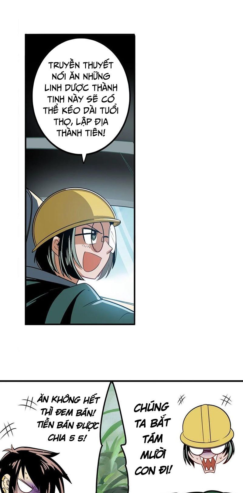 đọc truyện Anh Hùng ? Ta Không Làm Lâu Rồi Chương 238 ảnh 6 tại Thiên Thai Truyện