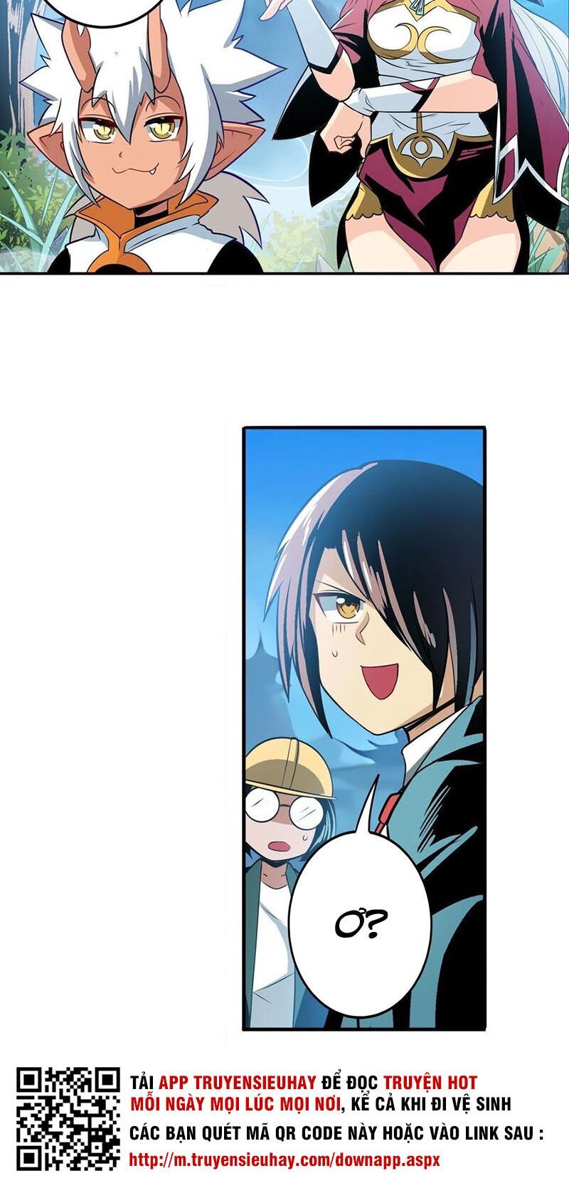 đọc truyện Anh Hùng ? Ta Không Làm Lâu Rồi Chương 238 ảnh 43 tại Thiên Thai Truyện