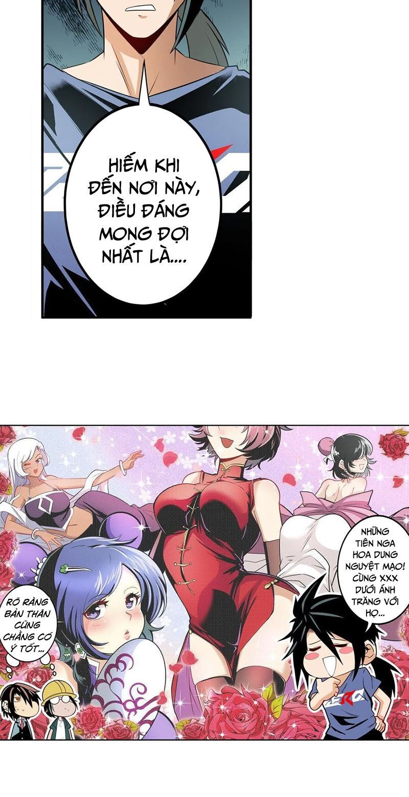 đọc truyện Anh Hùng ? Ta Không Làm Lâu Rồi Chương 238 ảnh 9 tại Thiên Thai Truyện