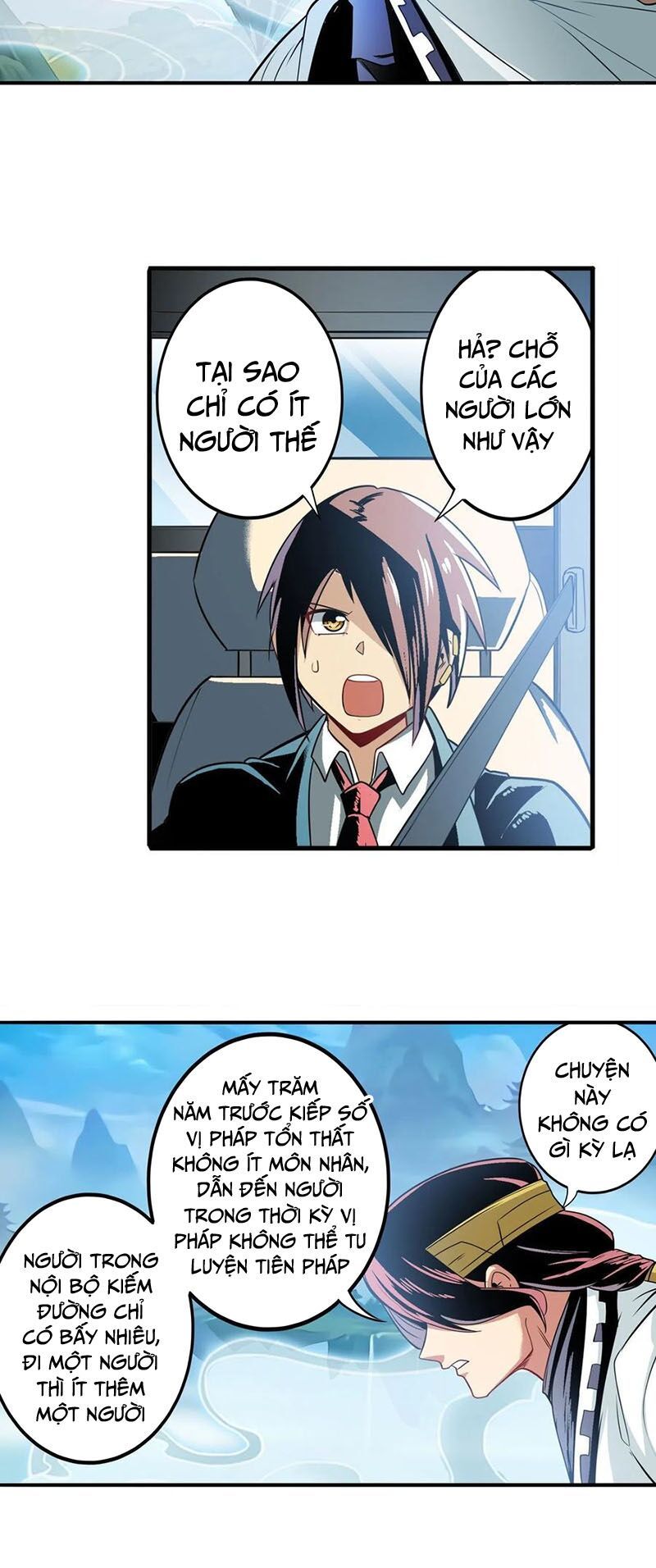 đọc truyện Anh Hùng ? Ta Không Làm Lâu Rồi Chương 238 ảnh 11 tại Thiên Thai Truyện