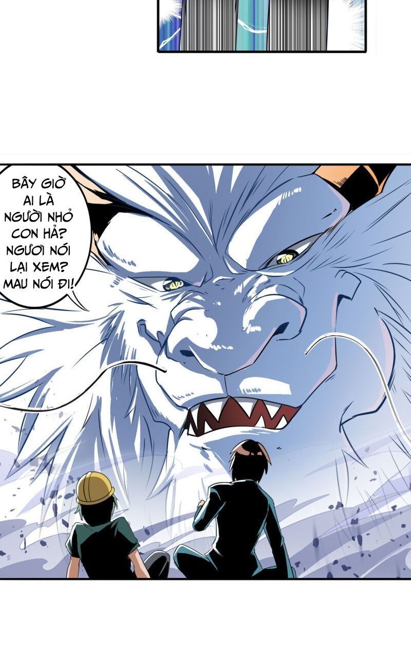 đọc truyện Anh Hùng ? Ta Không Làm Lâu Rồi Chương 239 ảnh 13 tại Thiên Thai Truyện