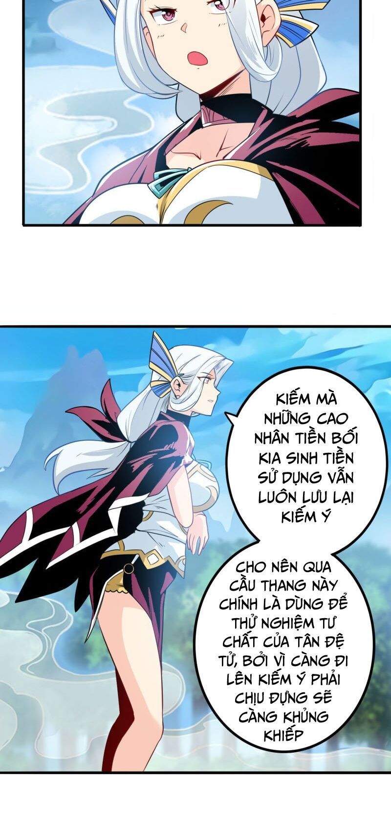 đọc truyện Anh Hùng ? Ta Không Làm Lâu Rồi Chương 239 ảnh 33 tại Thiên Thai Truyện