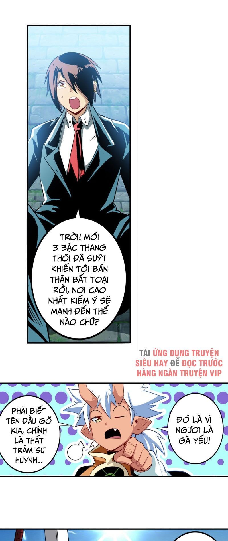 đọc truyện Anh Hùng ? Ta Không Làm Lâu Rồi Chương 239 ảnh 34 tại Thiên Thai Truyện