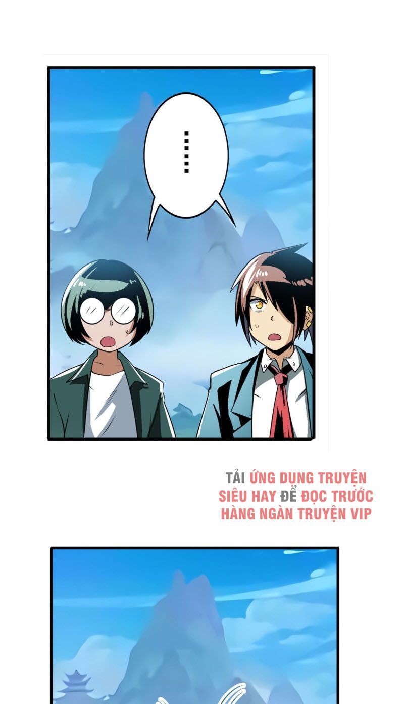 đọc truyện Anh Hùng ? Ta Không Làm Lâu Rồi Chương 239 ảnh 38 tại Thiên Thai Truyện