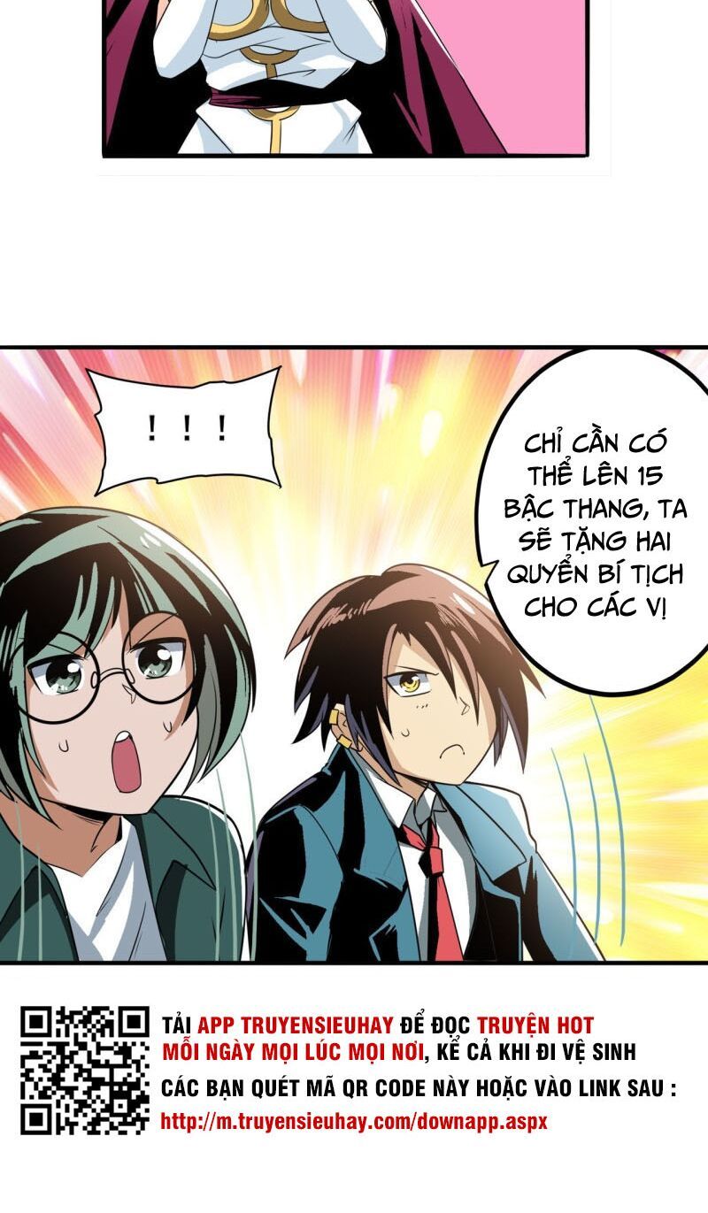 đọc truyện Anh Hùng ? Ta Không Làm Lâu Rồi Chương 239 ảnh 41 tại Thiên Thai Truyện