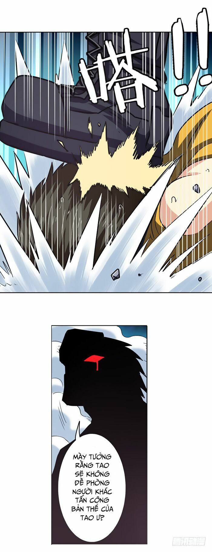 đọc truyện Anh Hùng ? Ta Không Làm Lâu Rồi Chương 24 ảnh 24 tại Thiên Thai Truyện