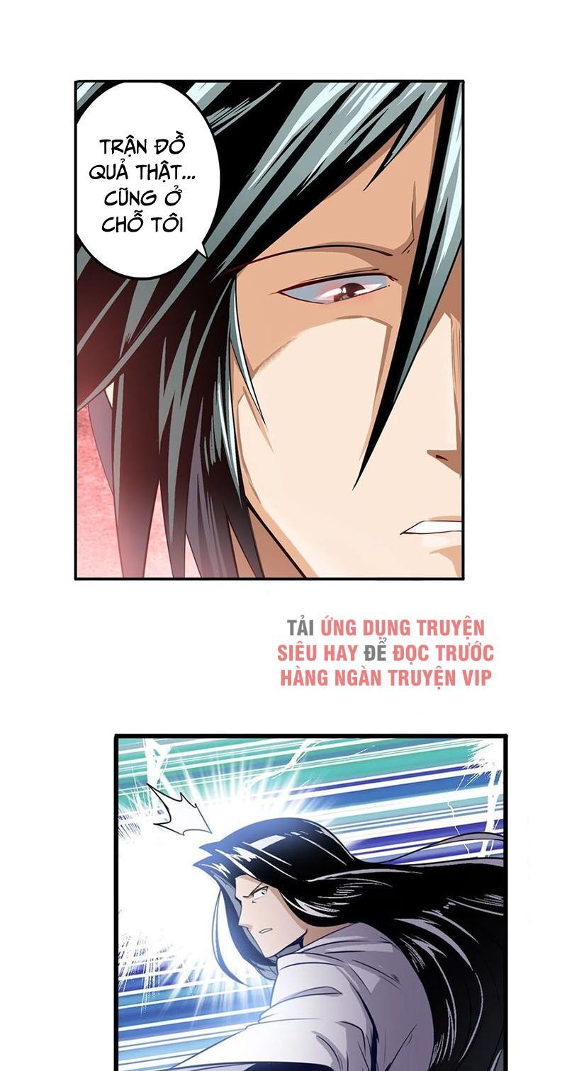 đọc truyện Anh Hùng ? Ta Không Làm Lâu Rồi Chương 240 ảnh 12 tại Thiên Thai Truyện