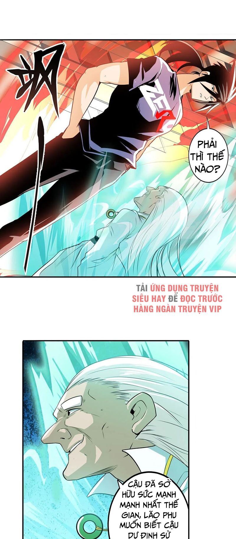 đọc truyện Anh Hùng ? Ta Không Làm Lâu Rồi Chương 240 ảnh 20 tại Thiên Thai Truyện