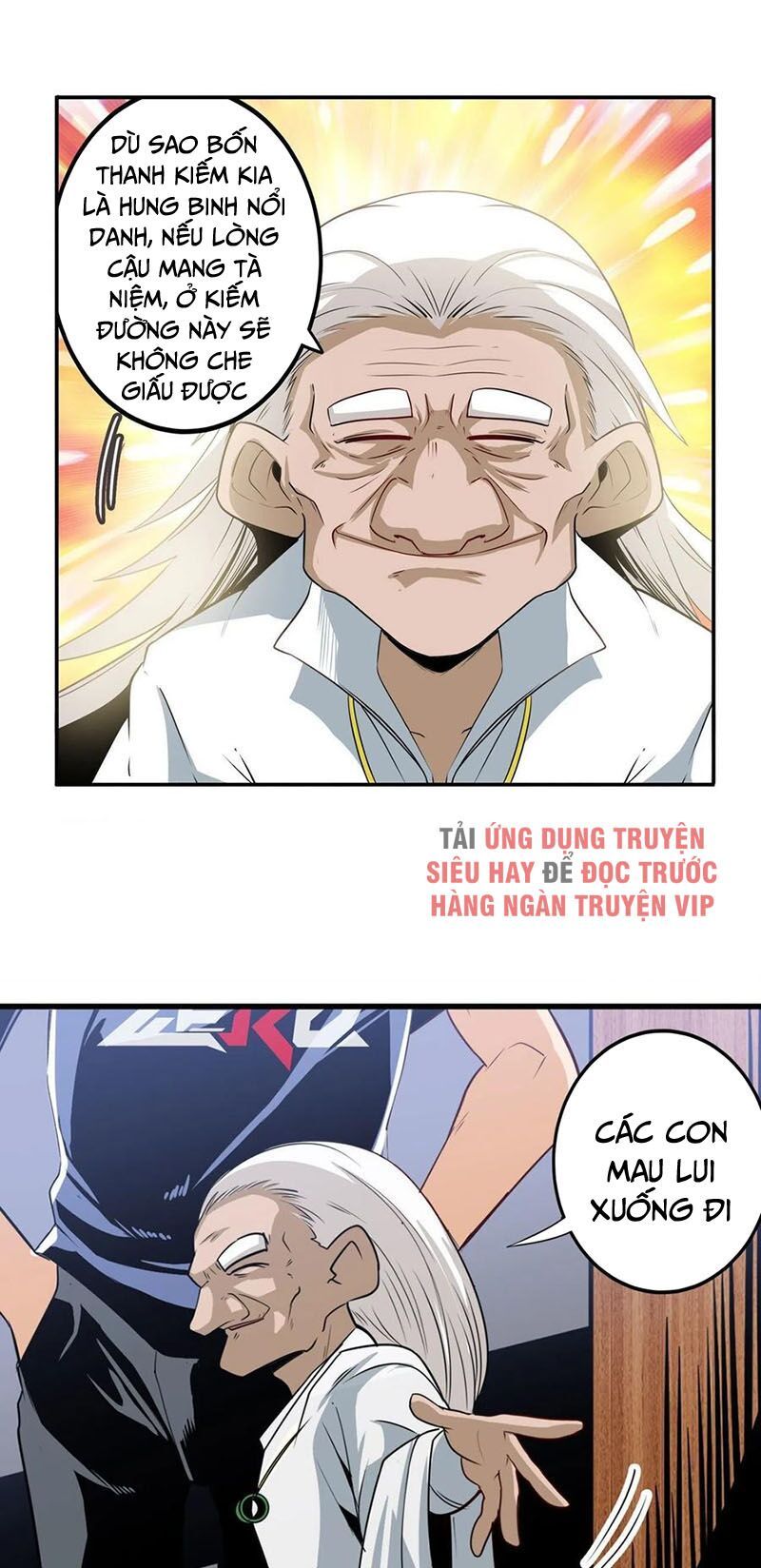 đọc truyện Anh Hùng ? Ta Không Làm Lâu Rồi Chương 240 ảnh 24 tại Thiên Thai Truyện