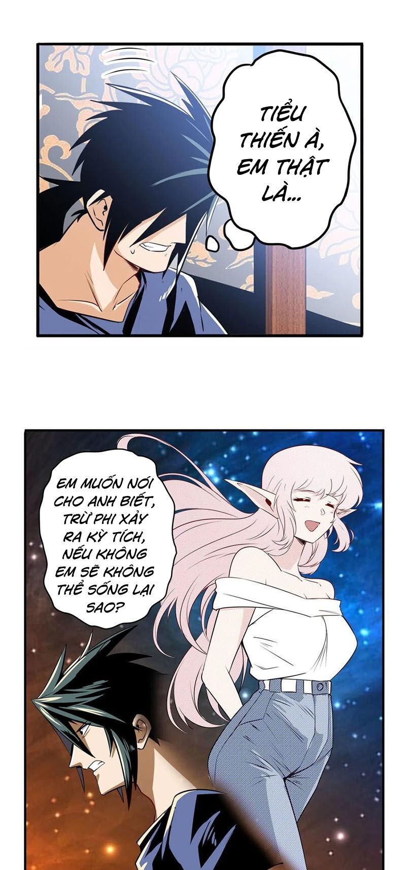 đọc truyện Anh Hùng ? Ta Không Làm Lâu Rồi Chương 240 ảnh 32 tại Thiên Thai Truyện