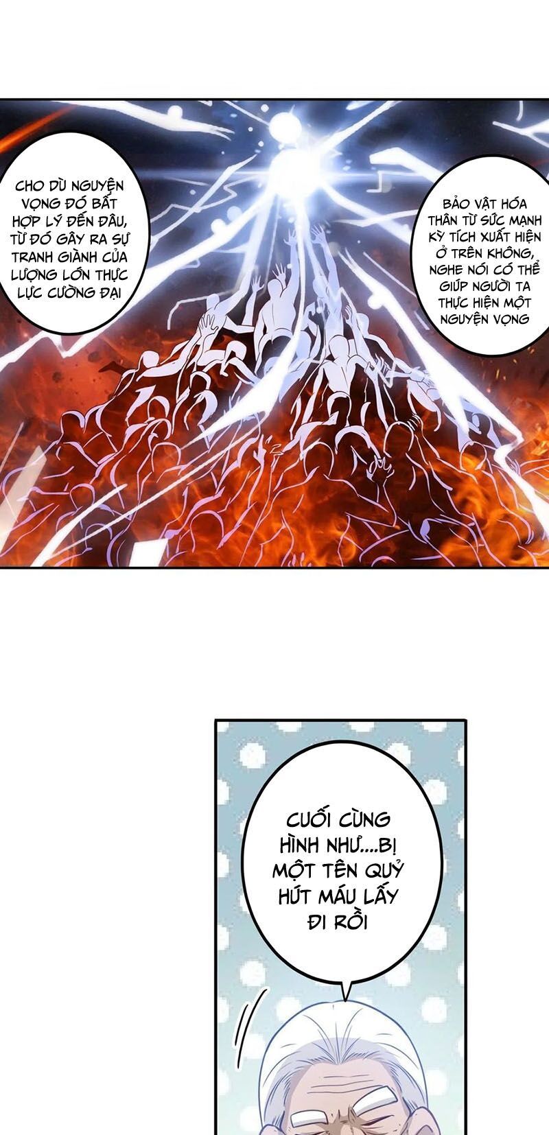 đọc truyện Anh Hùng ? Ta Không Làm Lâu Rồi Chương 240 ảnh 36 tại Thiên Thai Truyện