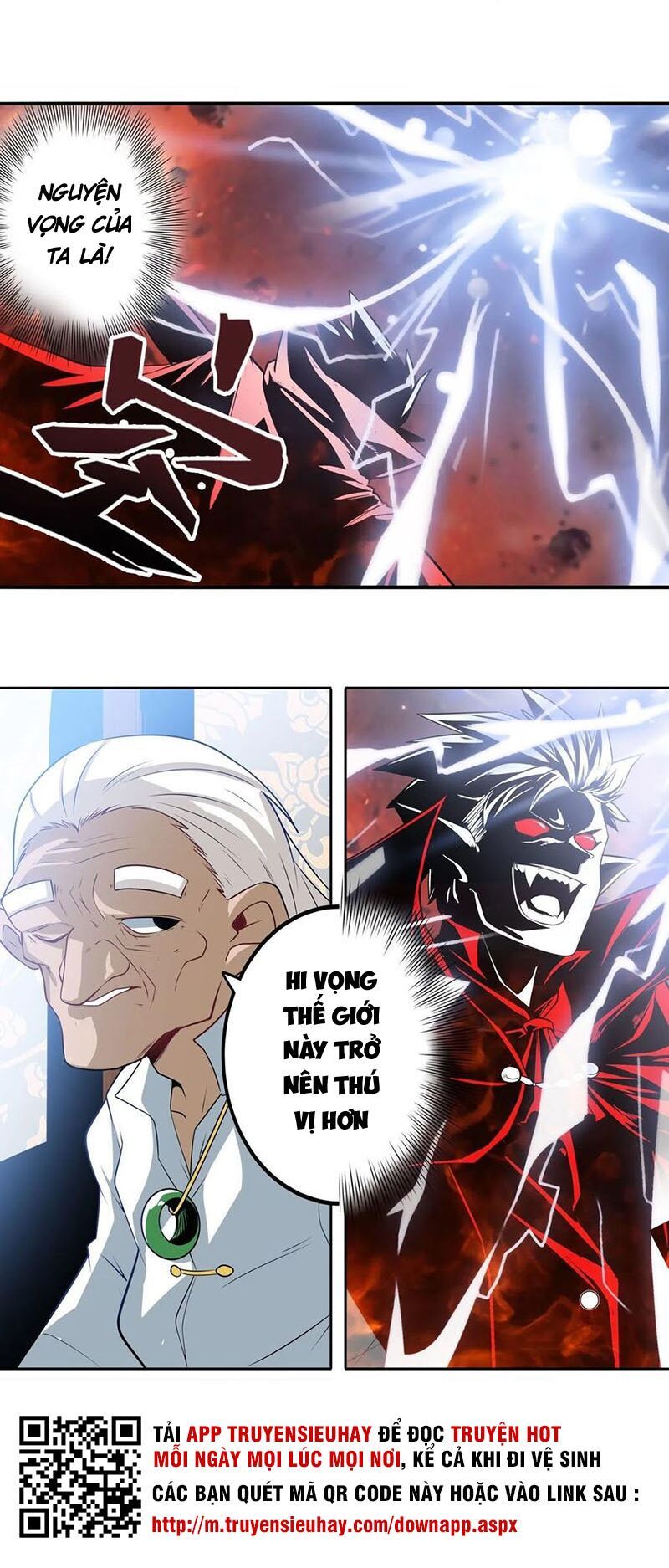 đọc truyện Anh Hùng ? Ta Không Làm Lâu Rồi Chương 240 ảnh 39 tại Thiên Thai Truyện