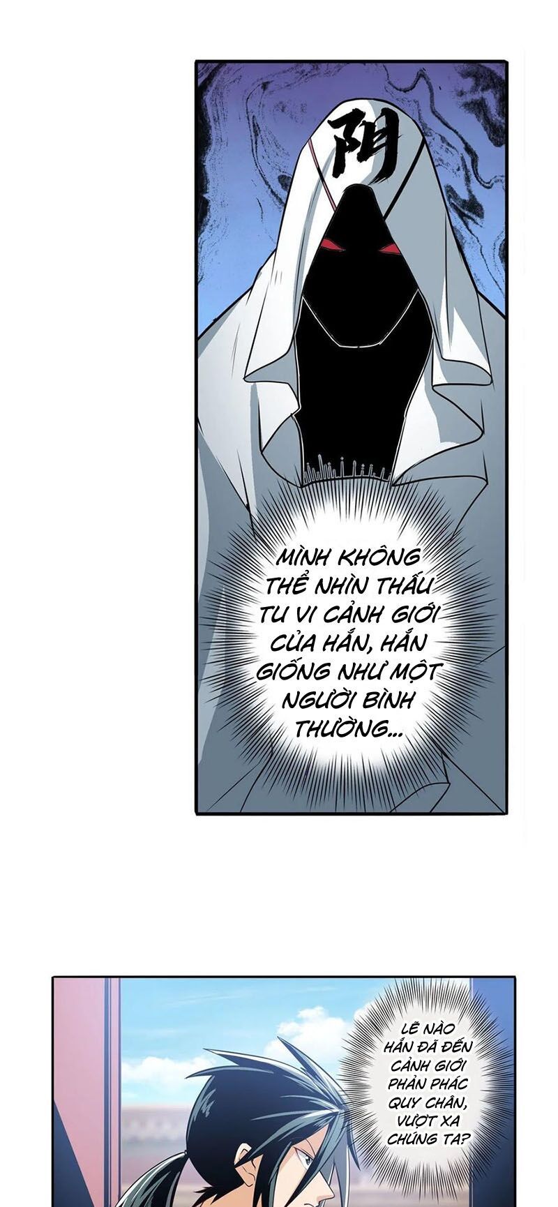 đọc truyện Anh Hùng ? Ta Không Làm Lâu Rồi Chương 240 ảnh 8 tại Thiên Thai Truyện