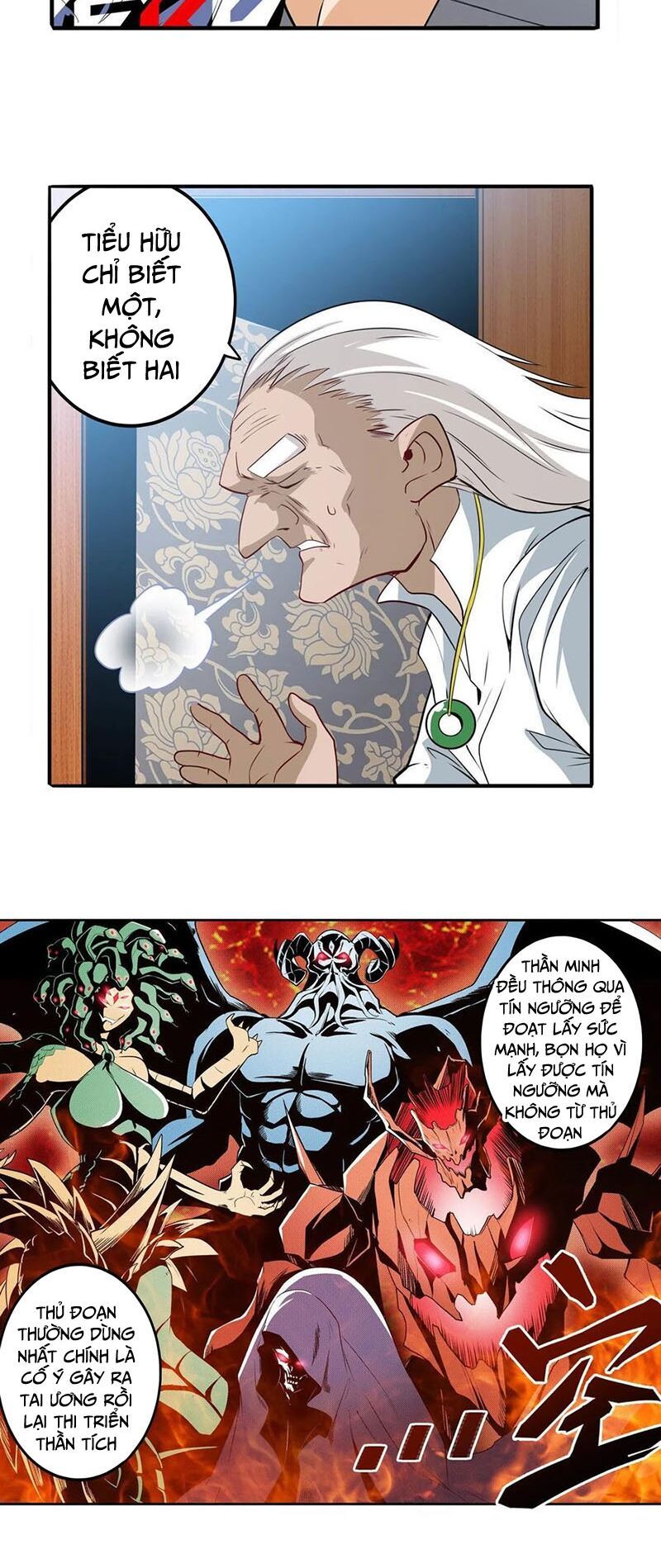 đọc truyện Anh Hùng ? Ta Không Làm Lâu Rồi Chương 241 ảnh 15 tại Thiên Thai Truyện