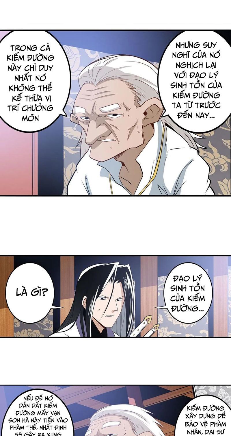 đọc truyện Anh Hùng ? Ta Không Làm Lâu Rồi Chương 241 ảnh 38 tại Thiên Thai Truyện