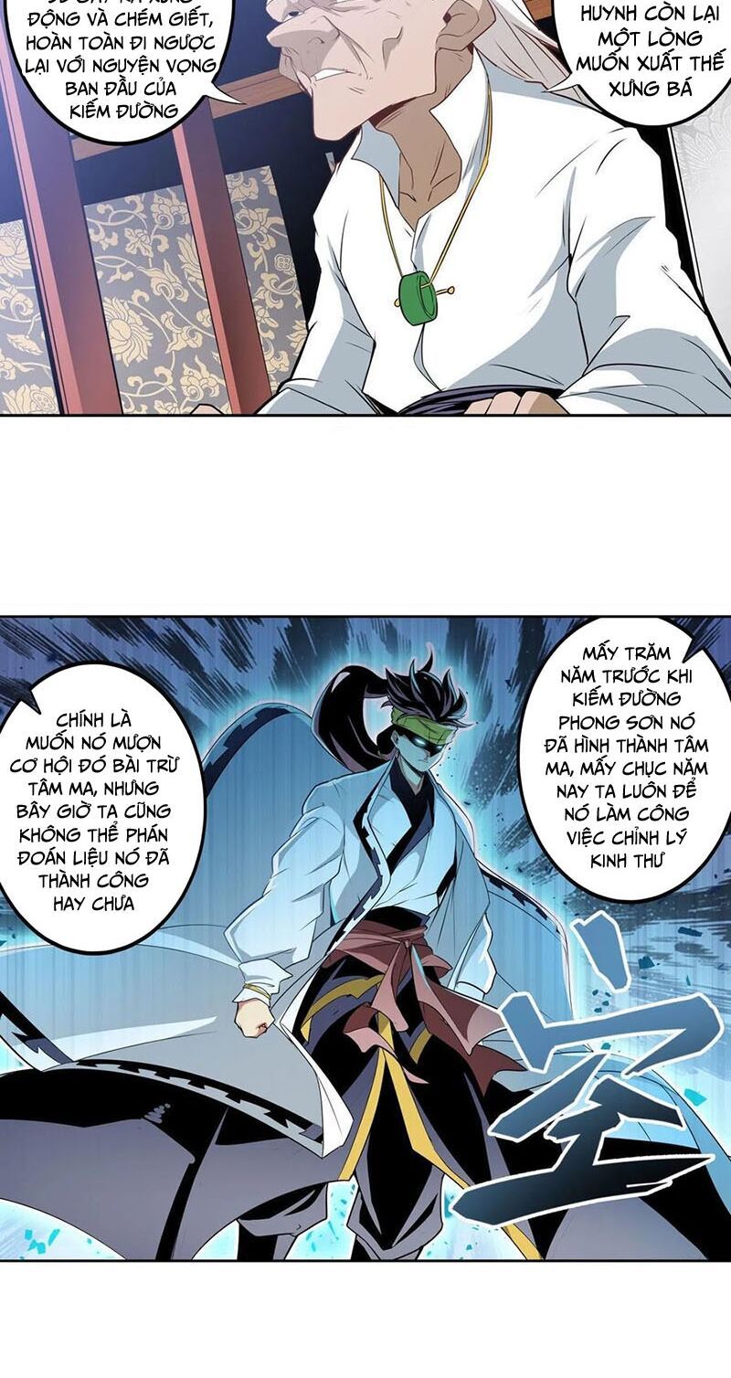 đọc truyện Anh Hùng ? Ta Không Làm Lâu Rồi Chương 241 ảnh 39 tại Thiên Thai Truyện