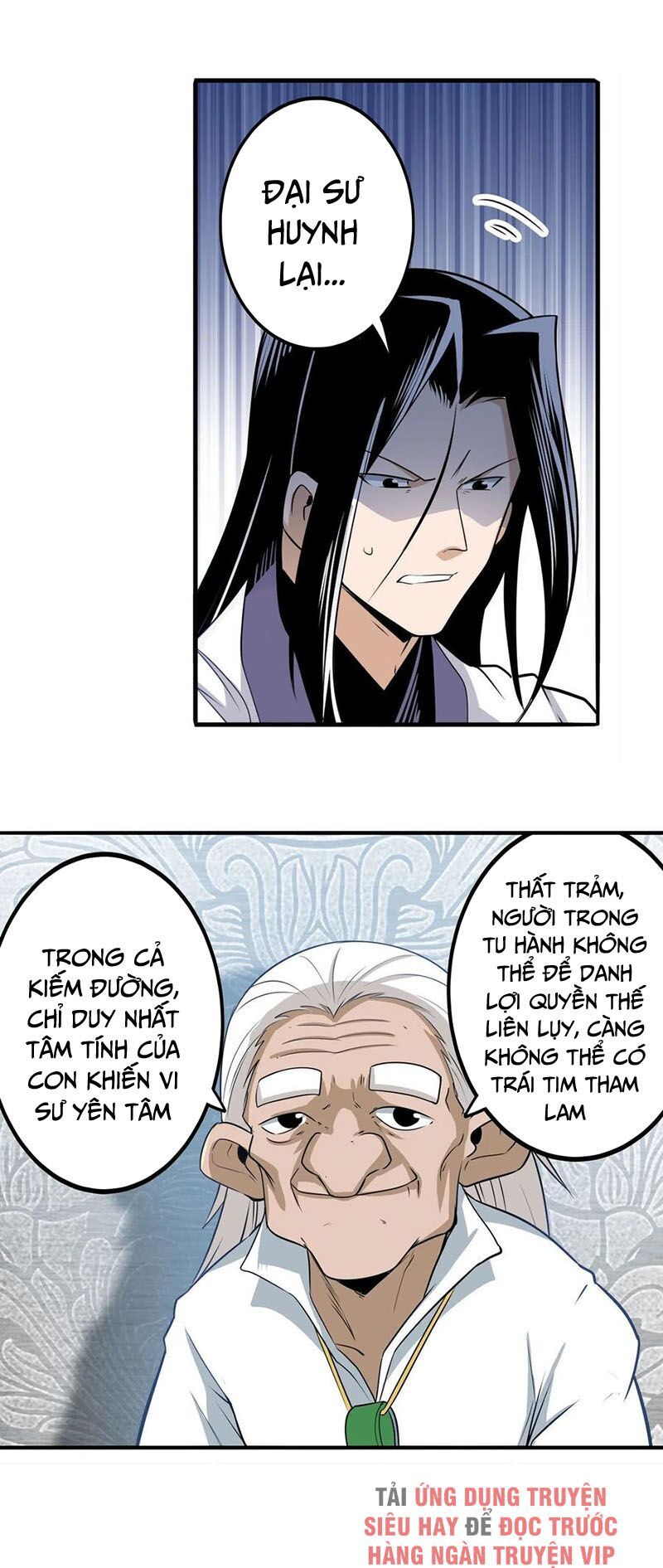 đọc truyện Anh Hùng ? Ta Không Làm Lâu Rồi Chương 241 ảnh 40 tại Thiên Thai Truyện