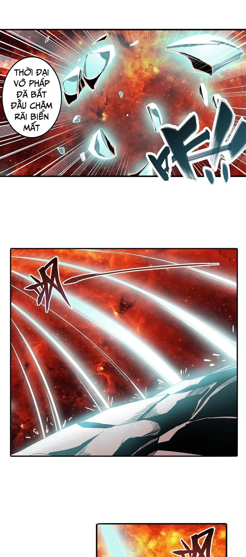 đọc truyện Anh Hùng ? Ta Không Làm Lâu Rồi Chương 241 ảnh 6 tại Thiên Thai Truyện