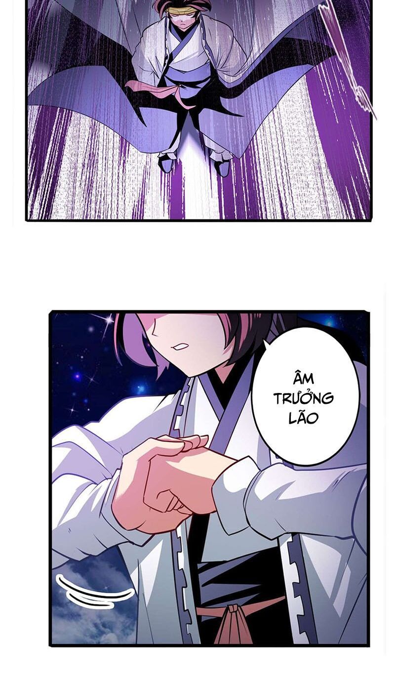 đọc truyện Anh Hùng ? Ta Không Làm Lâu Rồi Chương 242 ảnh 25 tại Thiên Thai Truyện