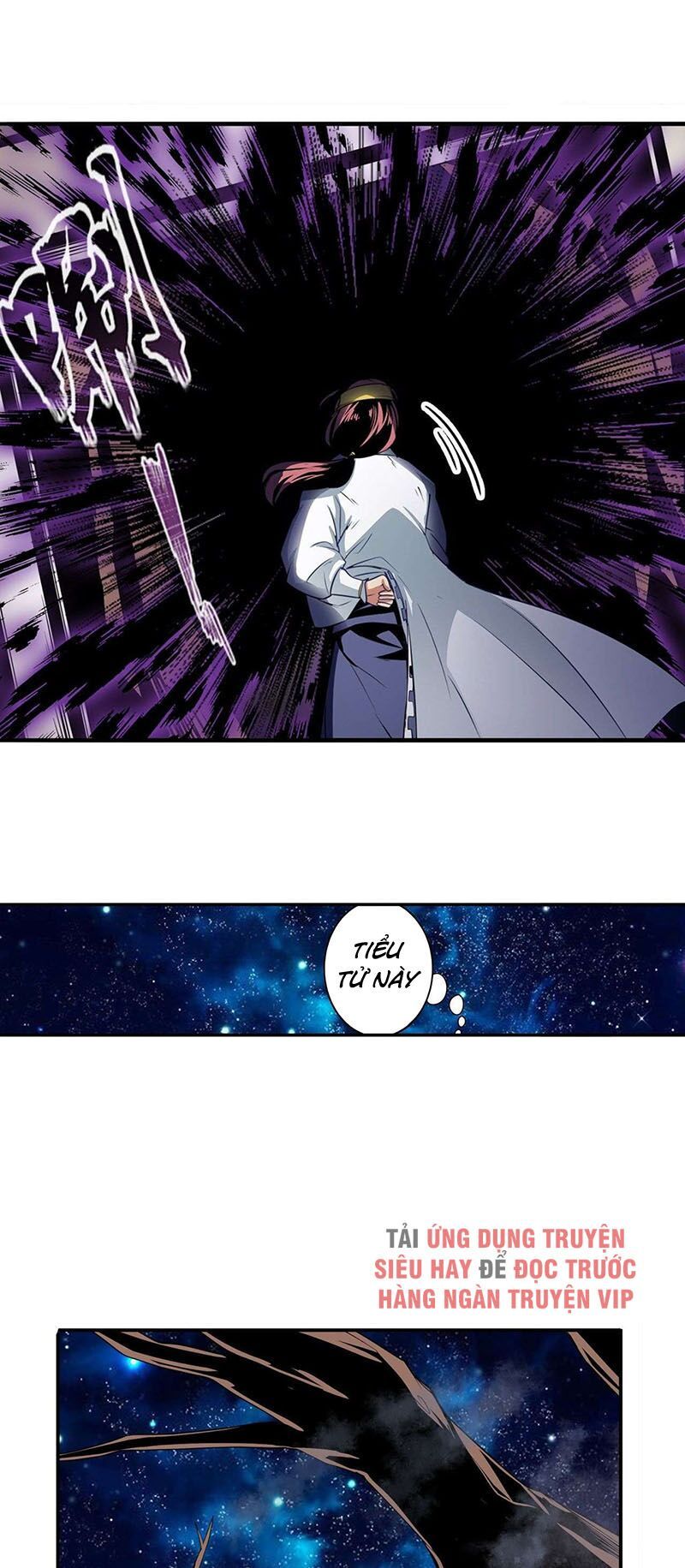 đọc truyện Anh Hùng ? Ta Không Làm Lâu Rồi Chương 242 ảnh 28 tại Thiên Thai Truyện