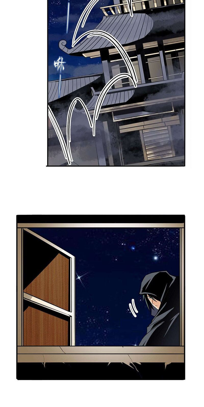 đọc truyện Anh Hùng ? Ta Không Làm Lâu Rồi Chương 242 ảnh 33 tại Thiên Thai Truyện