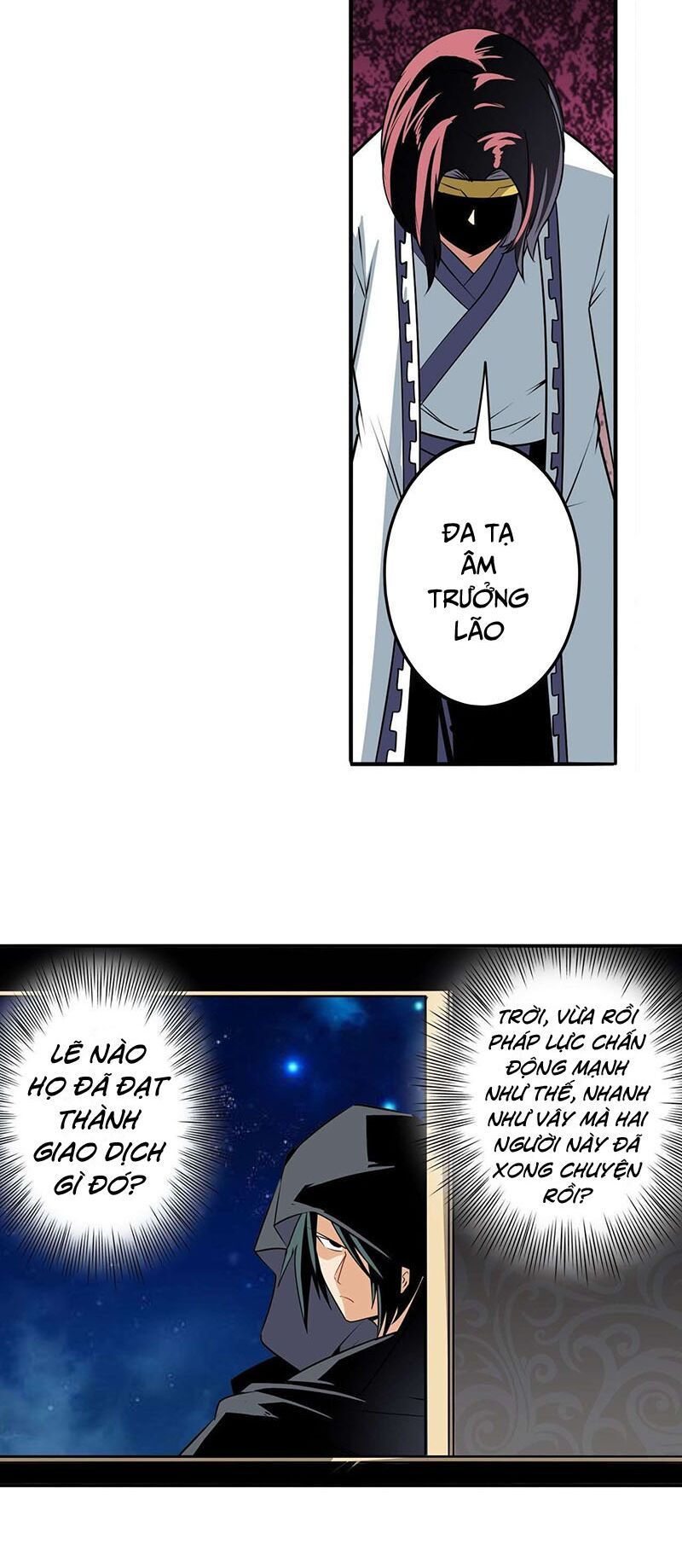 đọc truyện Anh Hùng ? Ta Không Làm Lâu Rồi Chương 242 ảnh 35 tại Thiên Thai Truyện