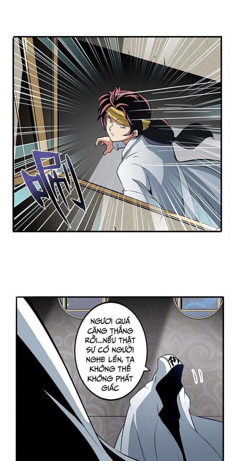 đọc truyện Anh Hùng ? Ta Không Làm Lâu Rồi Chương 242 ảnh 38 tại Thiên Thai Truyện