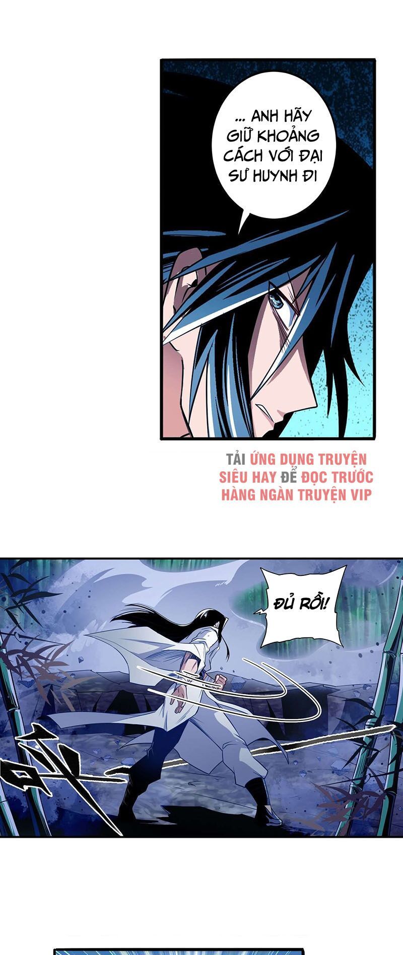 đọc truyện Anh Hùng ? Ta Không Làm Lâu Rồi Chương 243 ảnh 18 tại Thiên Thai Truyện