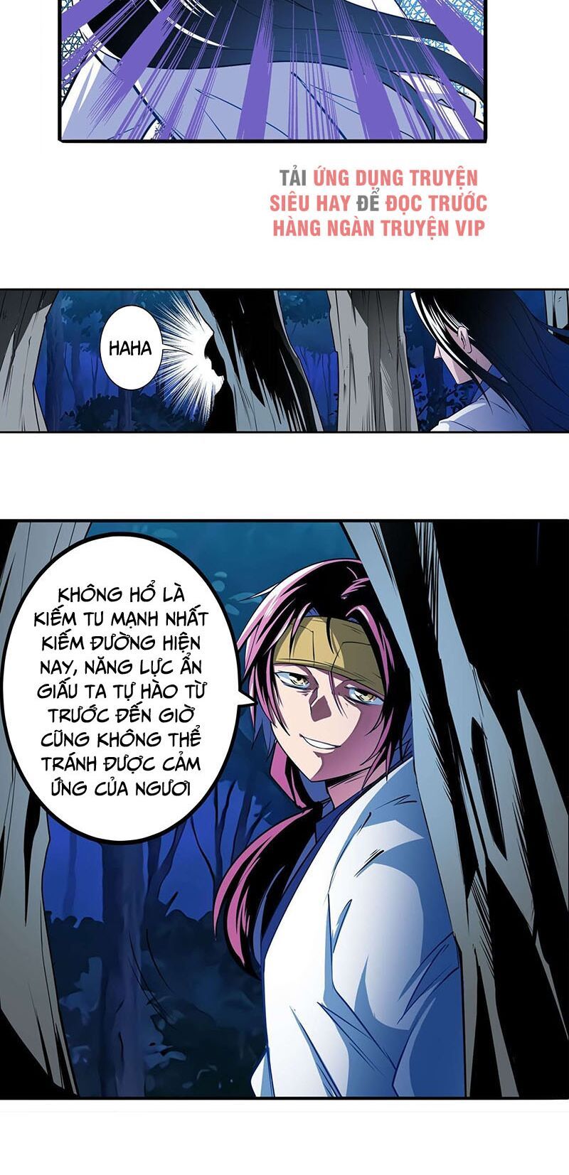 đọc truyện Anh Hùng ? Ta Không Làm Lâu Rồi Chương 243 ảnh 27 tại Thiên Thai Truyện