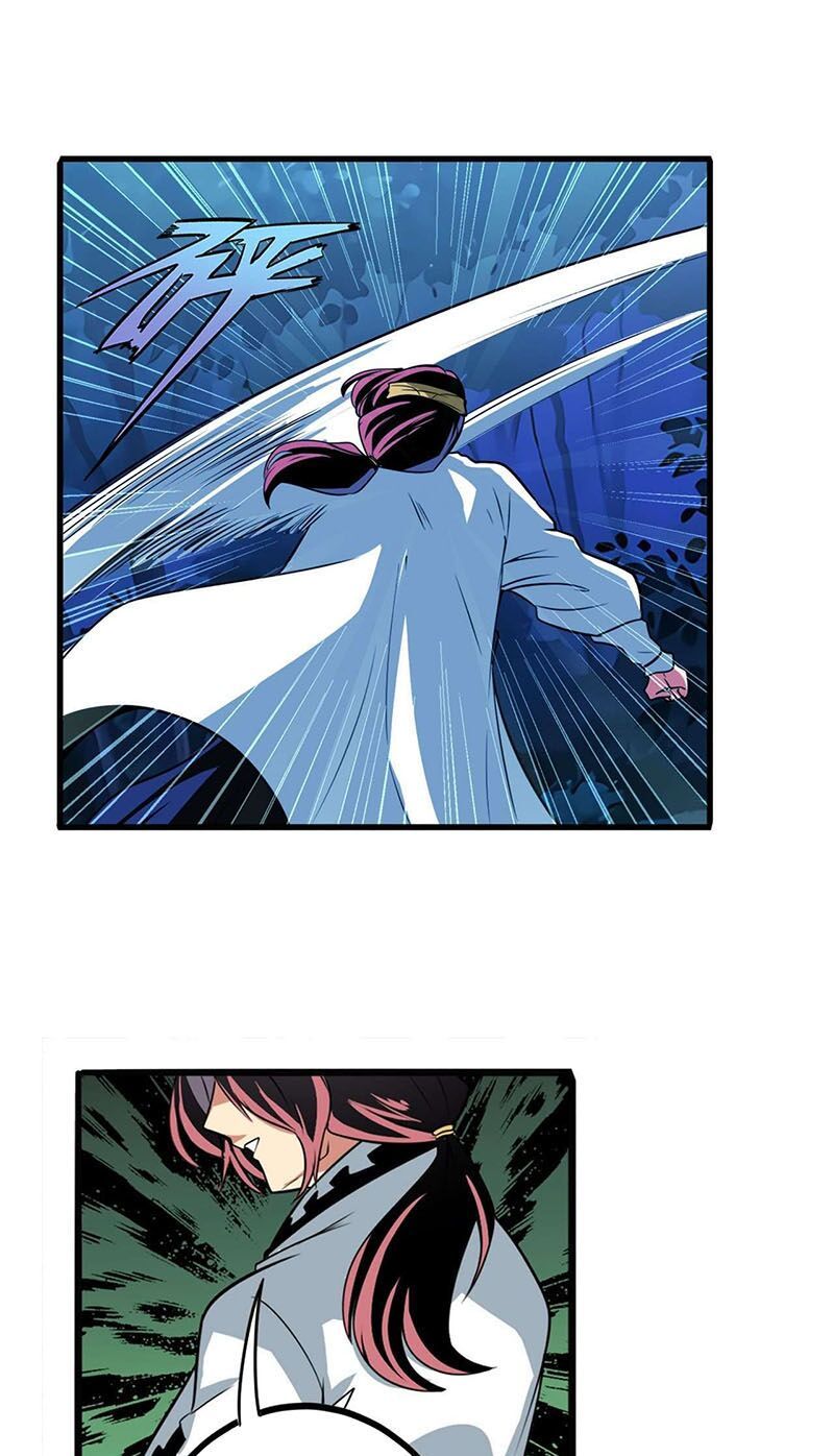 đọc truyện Anh Hùng ? Ta Không Làm Lâu Rồi Chương 243 ảnh 38 tại Thiên Thai Truyện