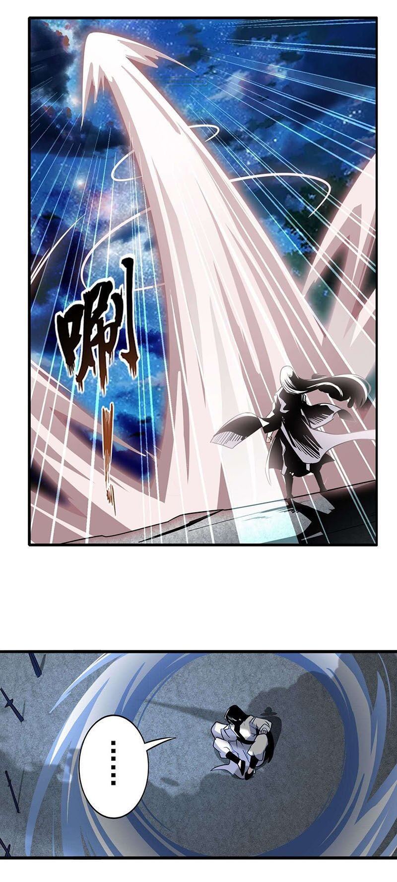 đọc truyện Anh Hùng ? Ta Không Làm Lâu Rồi Chương 243 ảnh 40 tại Thiên Thai Truyện