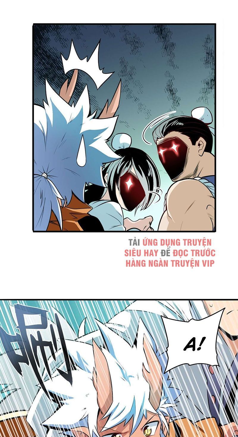 đọc truyện Anh Hùng ? Ta Không Làm Lâu Rồi Chương 243 ảnh 6 tại Thiên Thai Truyện