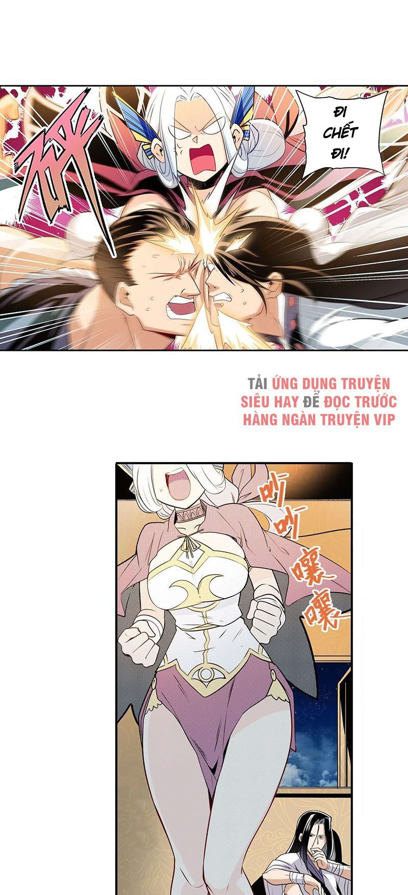 đọc truyện Anh Hùng ? Ta Không Làm Lâu Rồi Chương 243 ảnh 10 tại Thiên Thai Truyện