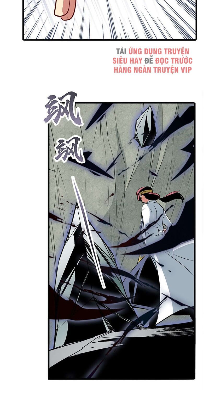 đọc truyện Anh Hùng ? Ta Không Làm Lâu Rồi Chương 244 ảnh 14 tại Thiên Thai Truyện