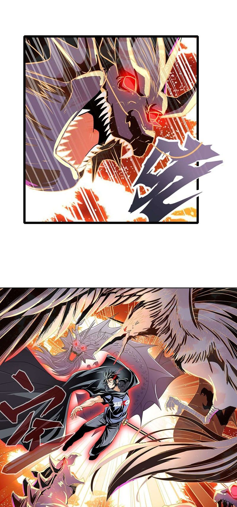 đọc truyện Anh Hùng ? Ta Không Làm Lâu Rồi Chương 244 ảnh 23 tại Thiên Thai Truyện