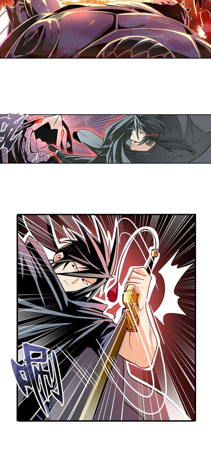 đọc truyện Anh Hùng ? Ta Không Làm Lâu Rồi Chương 244 ảnh 24 tại Thiên Thai Truyện