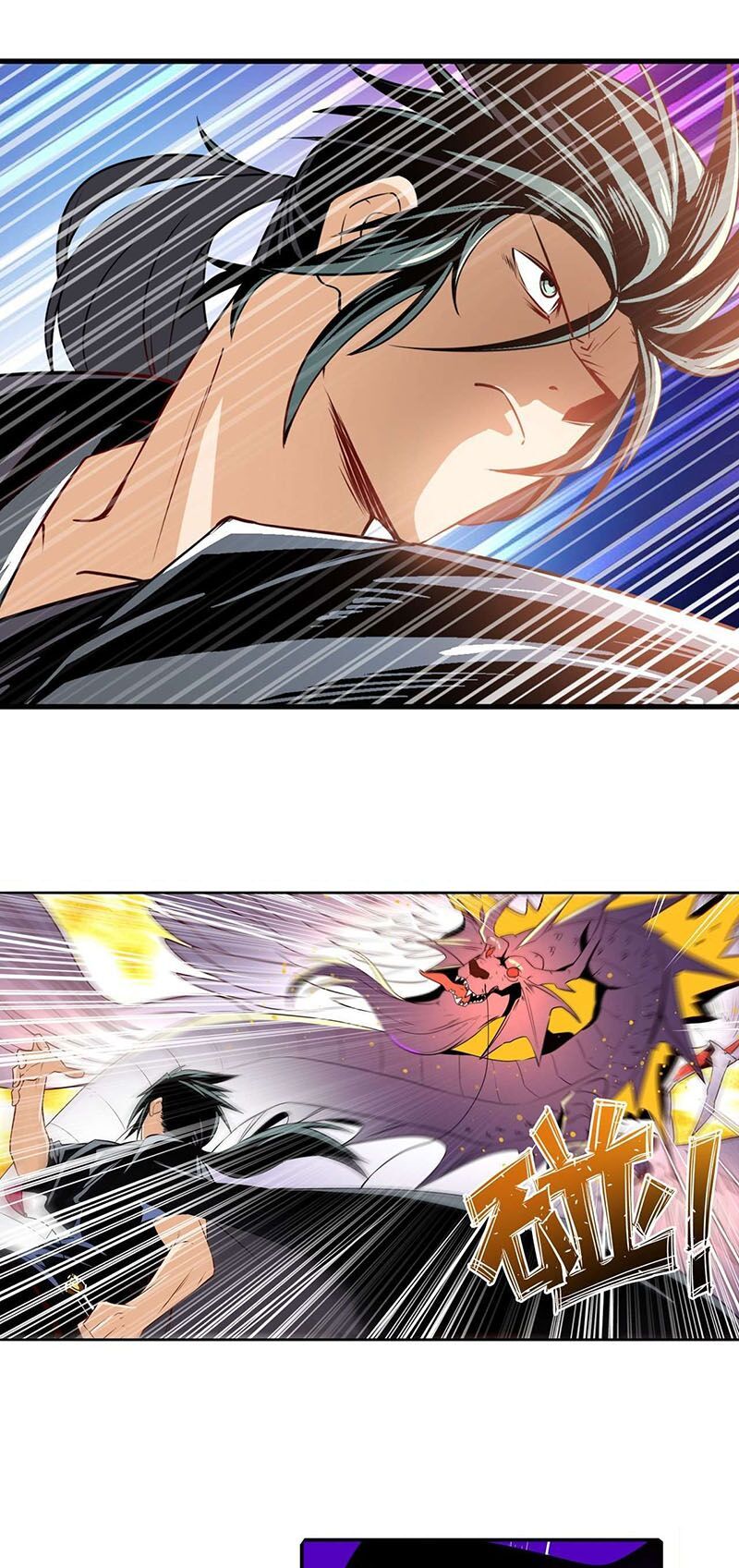 đọc truyện Anh Hùng ? Ta Không Làm Lâu Rồi Chương 244 ảnh 27 tại Thiên Thai Truyện