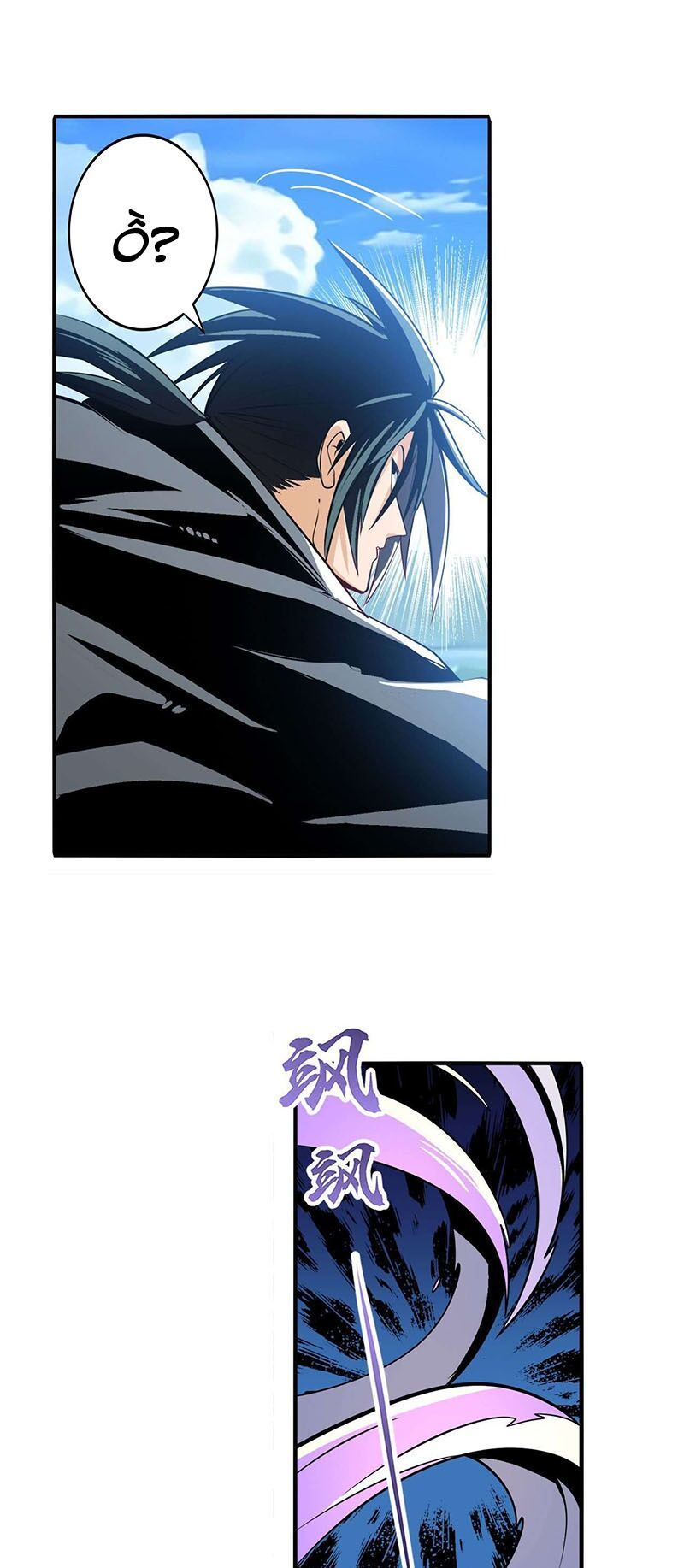 đọc truyện Anh Hùng ? Ta Không Làm Lâu Rồi Chương 244 ảnh 31 tại Thiên Thai Truyện