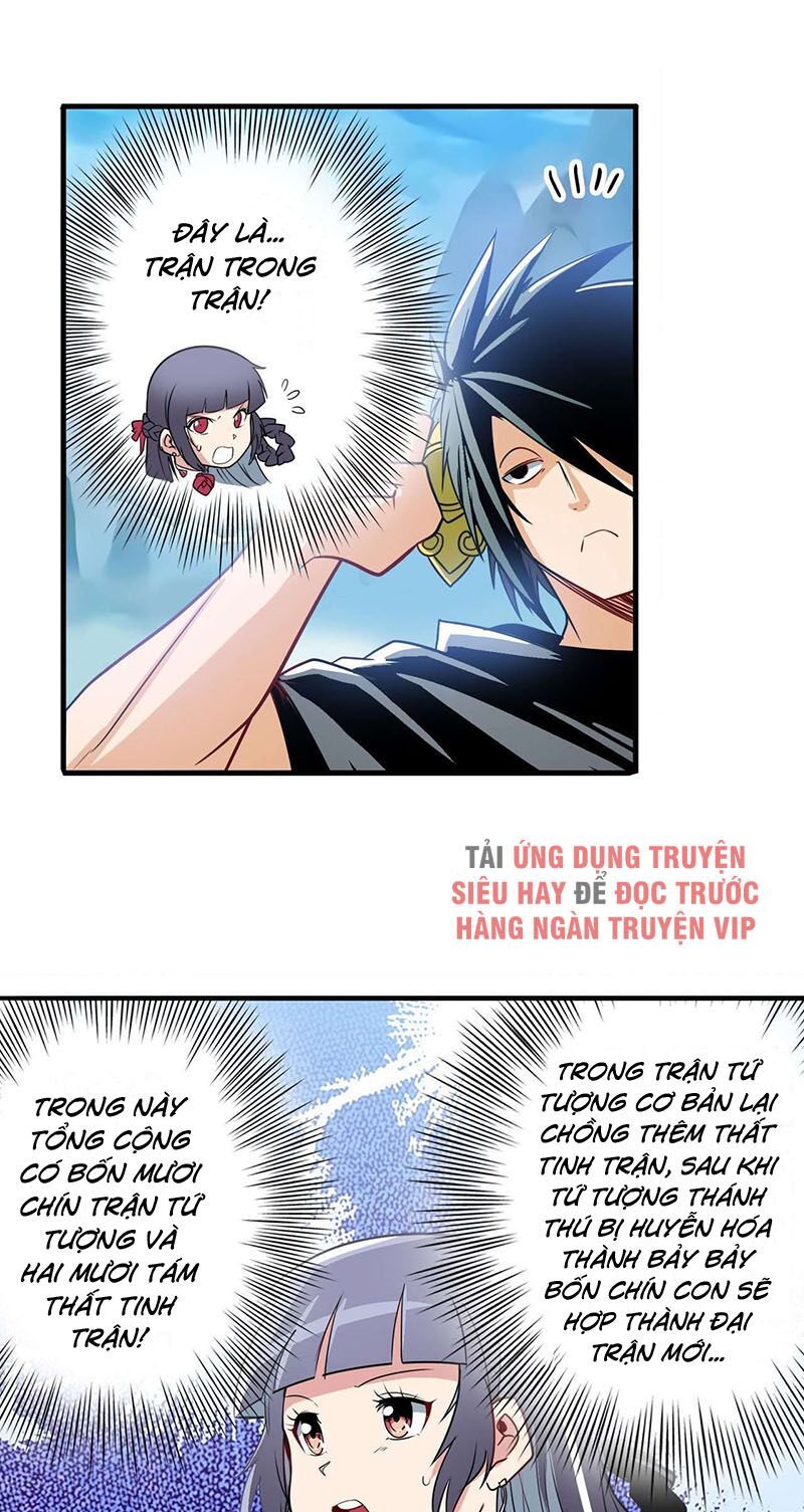 đọc truyện Anh Hùng ? Ta Không Làm Lâu Rồi Chương 244 ảnh 33 tại Thiên Thai Truyện