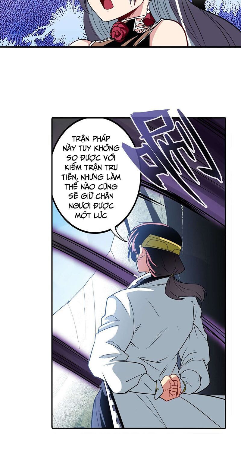 đọc truyện Anh Hùng ? Ta Không Làm Lâu Rồi Chương 244 ảnh 34 tại Thiên Thai Truyện