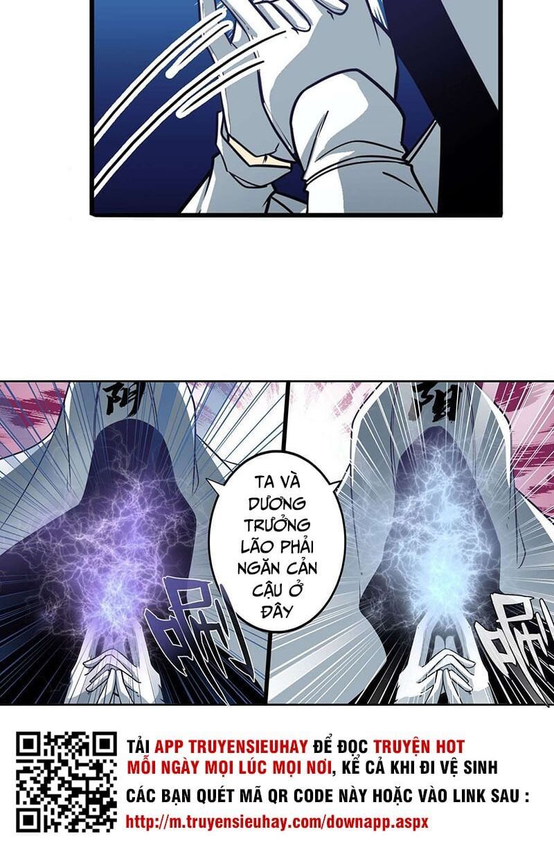 đọc truyện Anh Hùng ? Ta Không Làm Lâu Rồi Chương 244 ảnh 38 tại Thiên Thai Truyện