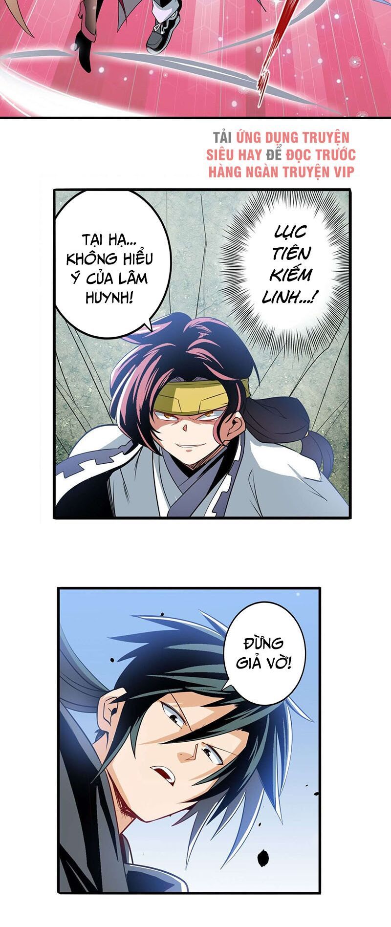 đọc truyện Anh Hùng ? Ta Không Làm Lâu Rồi Chương 244 ảnh 10 tại Thiên Thai Truyện